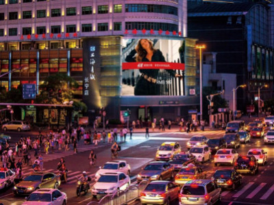 So wählen Sie das richtige LED-Display aus